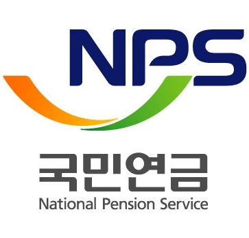 국민연금 추납 신청 방법 자격, 추가납부 제도 총정리