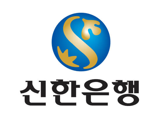 신한은행 한도제한 계좌1,2 해지 방법 비대면 2가지 | 이체 한도 및 제한